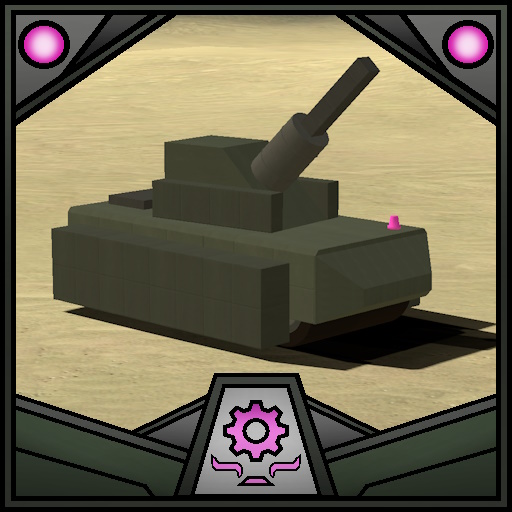 Vyltane Mobile Artillery