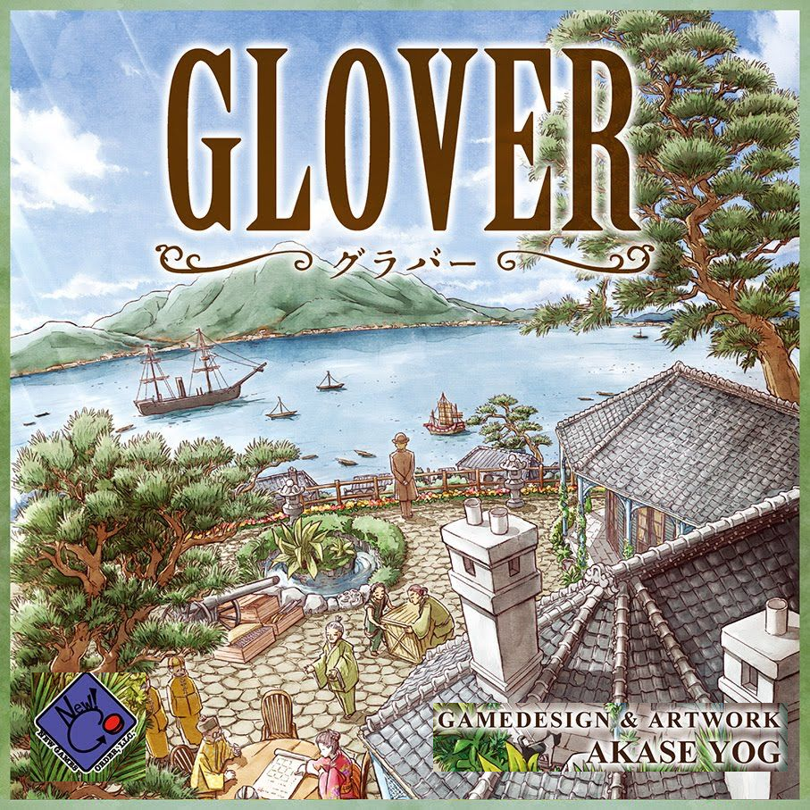 Glover (English)