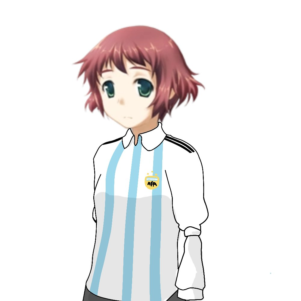 Argentinian Rin