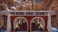 Viewing Mini-Domes (snowy) v.1