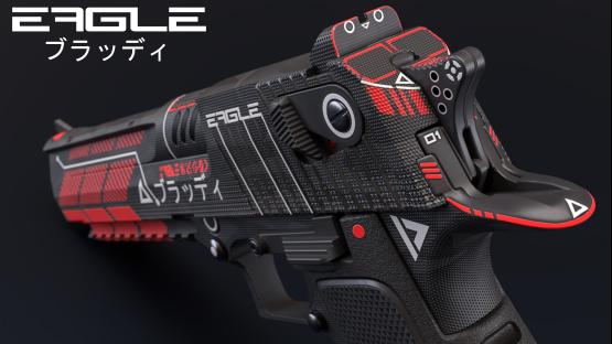Deagle | Gaijin