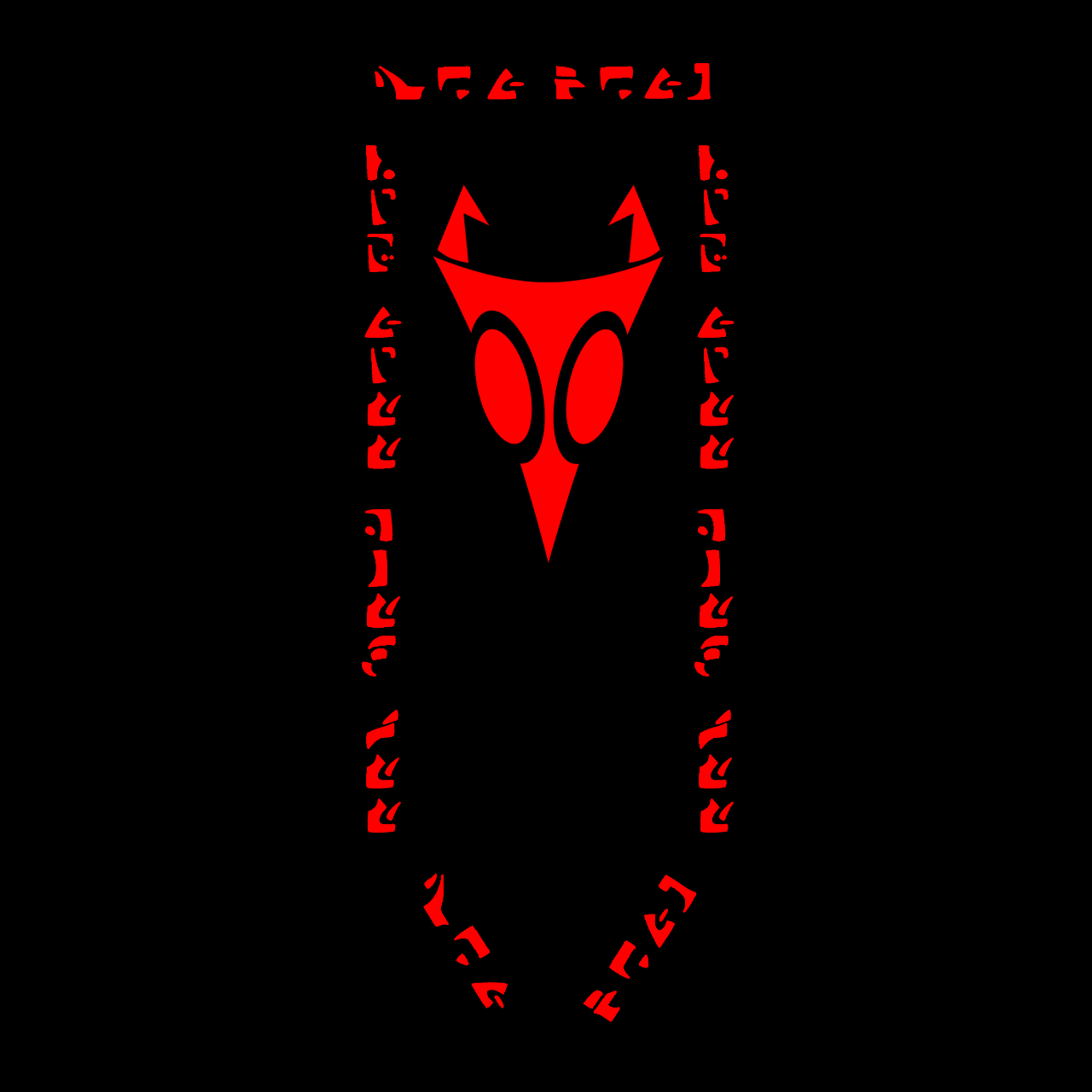 Irken Banner