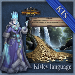 Перевод мода Unique Currency Galore - Custom & Lore Currencies