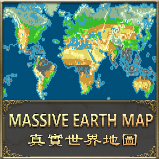 [1.4.1] Massive Earth Map TSL