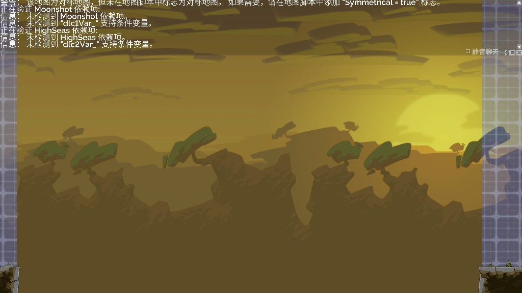 #LXS371导弹发射井