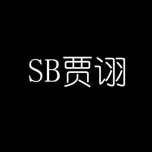 SBJiaXvv