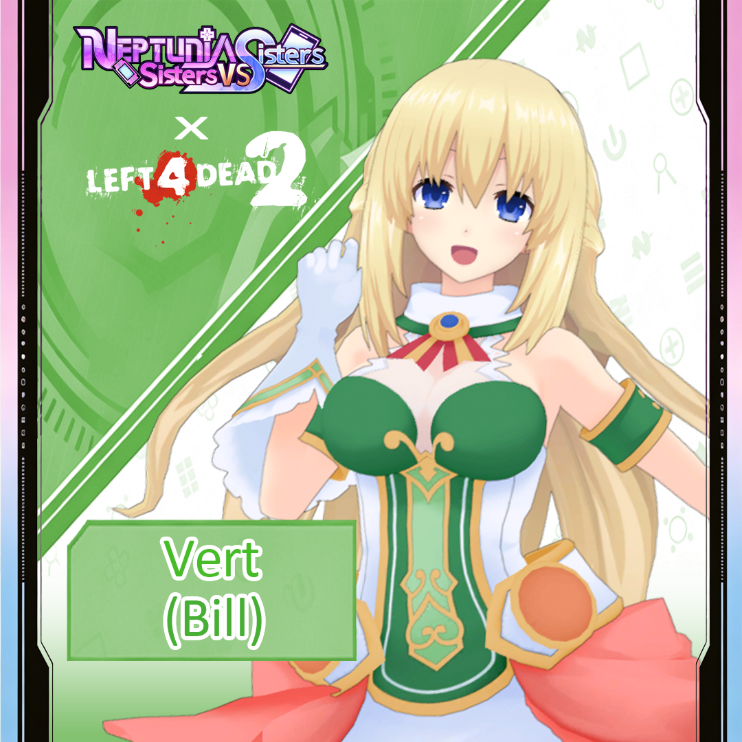 HDN Vert svs.ver (Bill)
