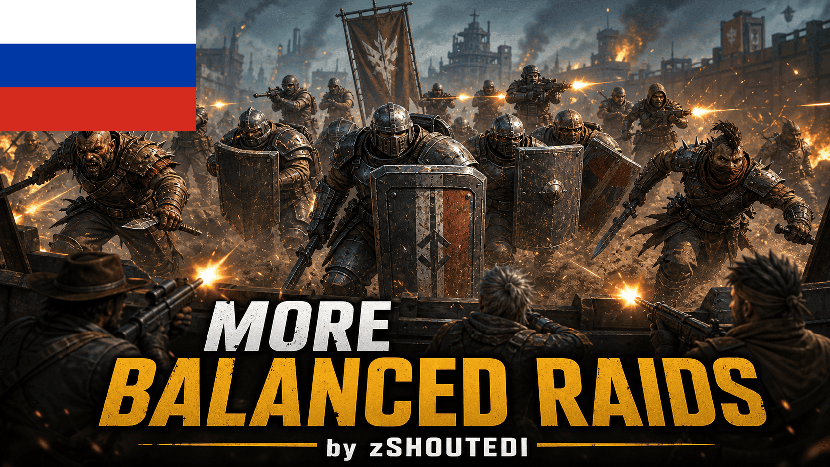 More Balanced Raids RUS
