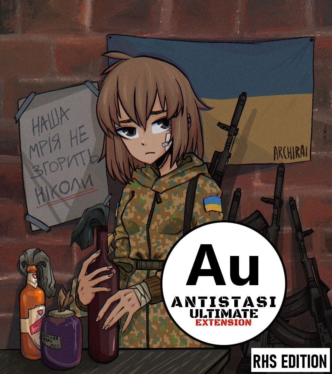 Antistasi Ultimate - Ukraine Faction (RHS Edition)