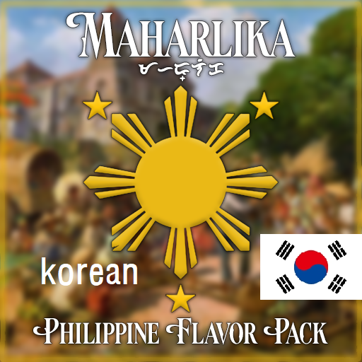 [korean] Philippine Flavor Mod