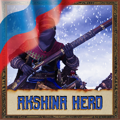 Русификация Dead's Akshina Hero