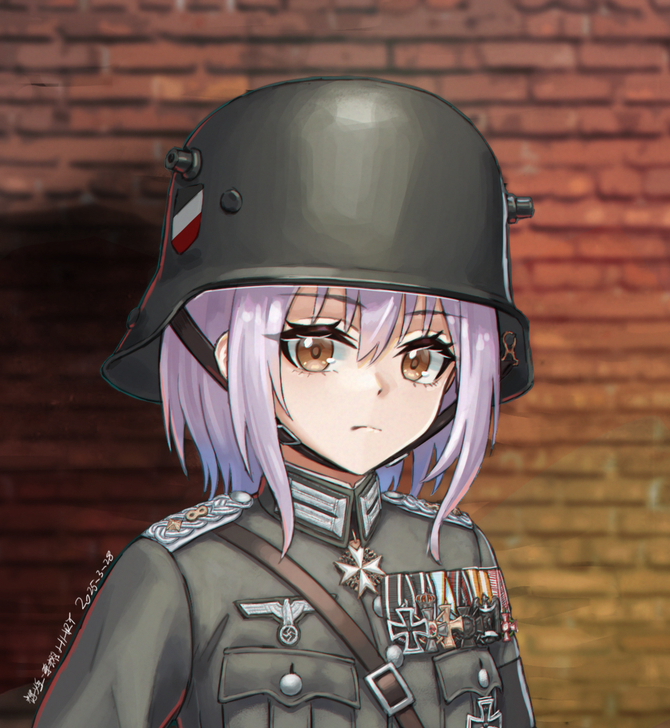 Wehrmacht Stahlhelm M1916