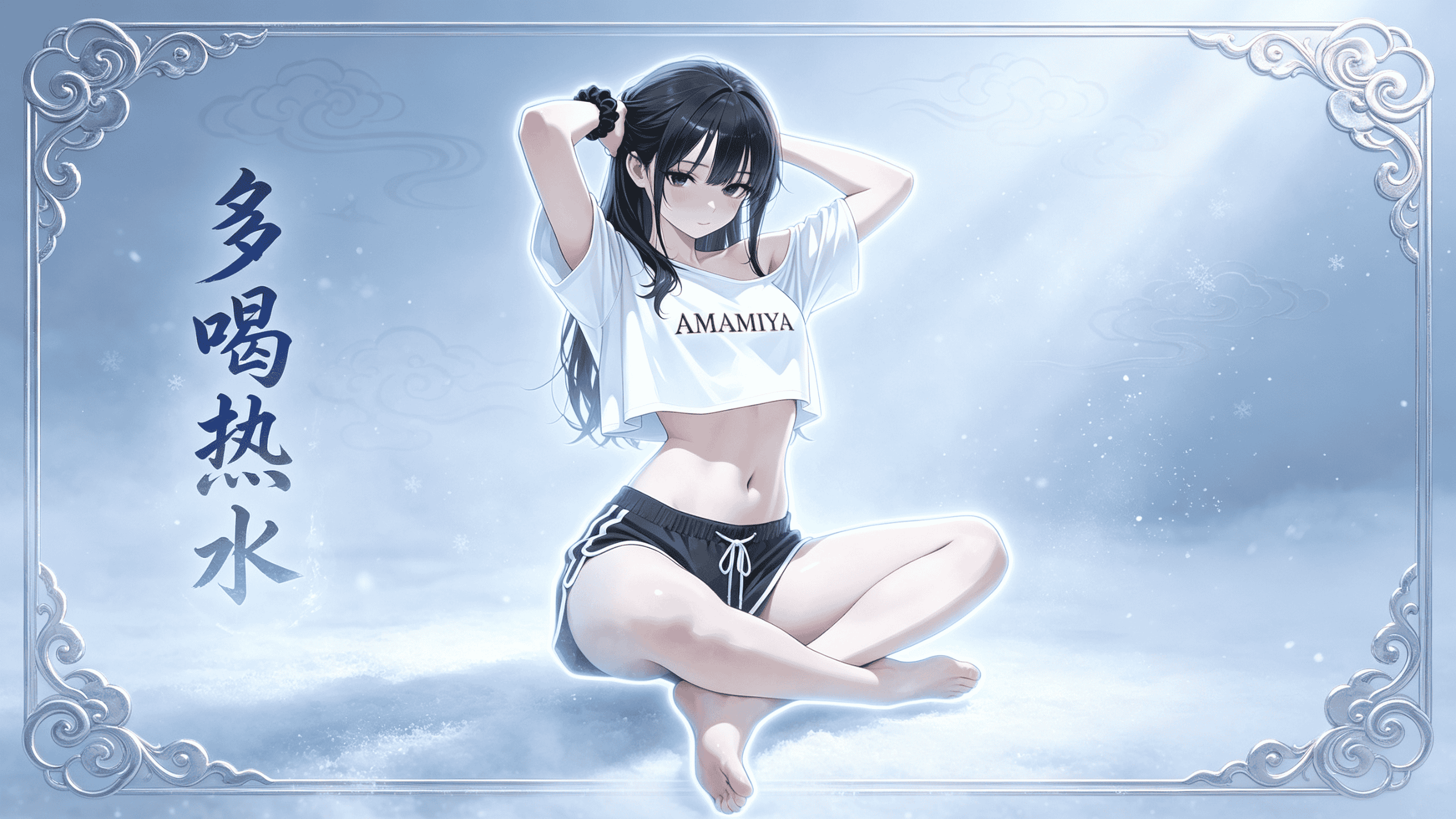 <size=20><color=#0000ff>【多喝热水】</color><color=#1e90ff>爱玩手机的女孩2</color> preview