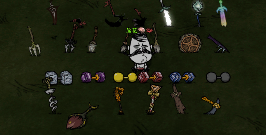Better weapon special effect sounds – Don't Starve Together Mod