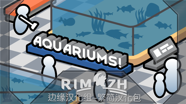 Aquariums! zh-pack