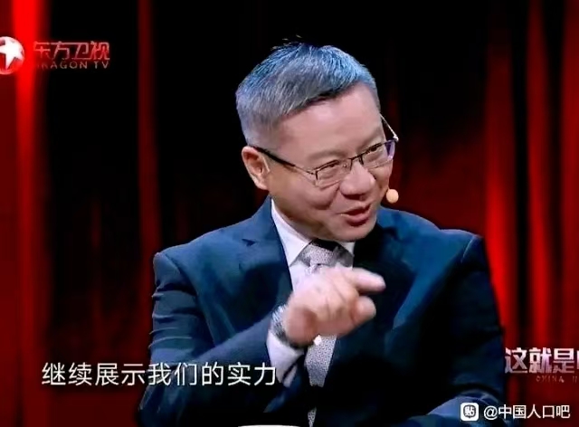 培育舱生理饥饿警告 Growth Vat Biostarvation Alert