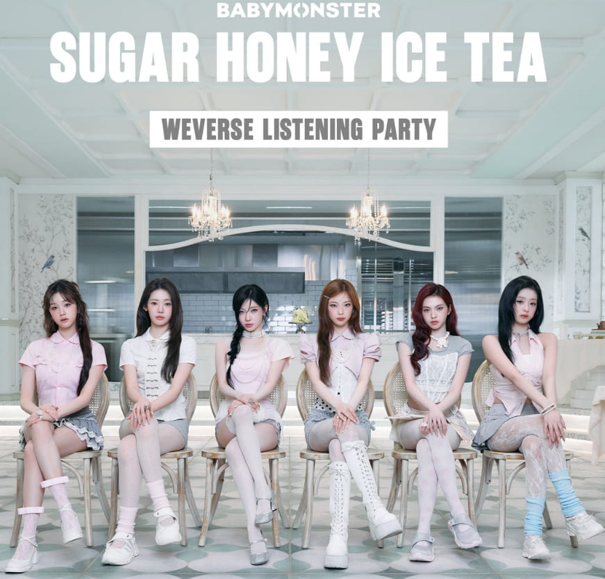 BABYMONSTER - SUGAR HONEY ICE TEA