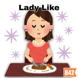 Lady Like