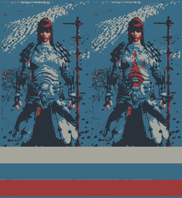 Holy Samurai Armour Dustcoat [RUS]