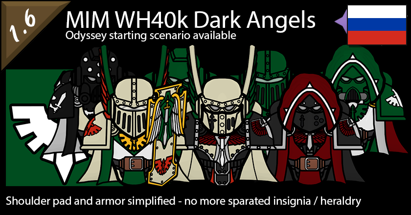 MIM Warhammer 40k Dark Angels RUS