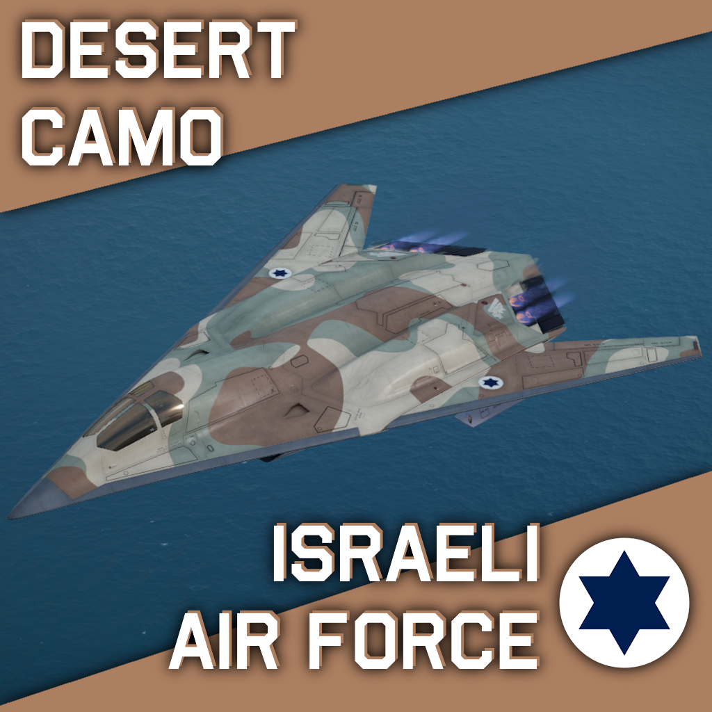 IAF Desert Camo for AB-4
