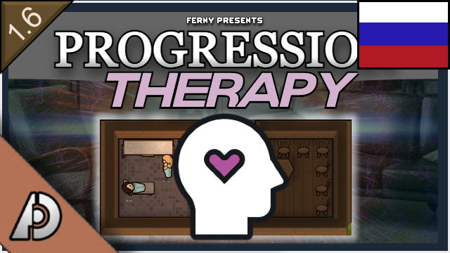 Progression: Therapy RUS mod preview for RimWorld