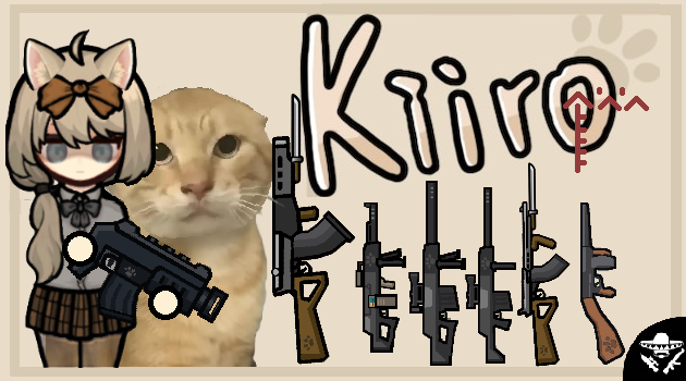Kiiro EXTRAcaliber绮械拓展