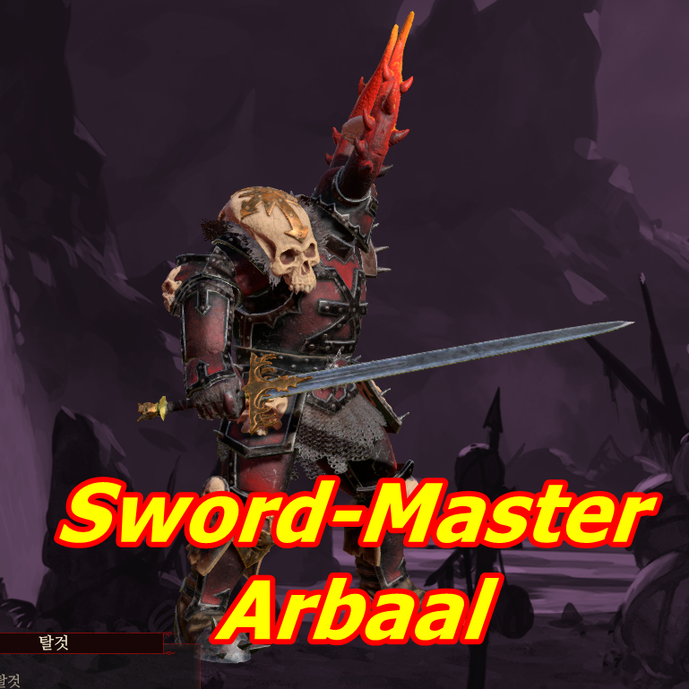 Sword Master Arbaal
