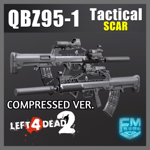 QBZ95-1 LongBow Tactical - Compressed Version
