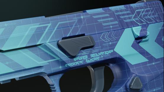 P250 | ELO SURGE