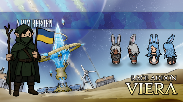 A Rim Reborn - Viera Race UA