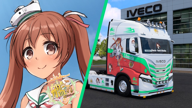 Iveco S-Way Libeccio - Kantai Collection Skin