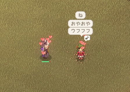 No Limit SuccubusExp