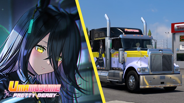 International 9900i Manhattan Cafe - Uma Musume: Pretty Derby Skin