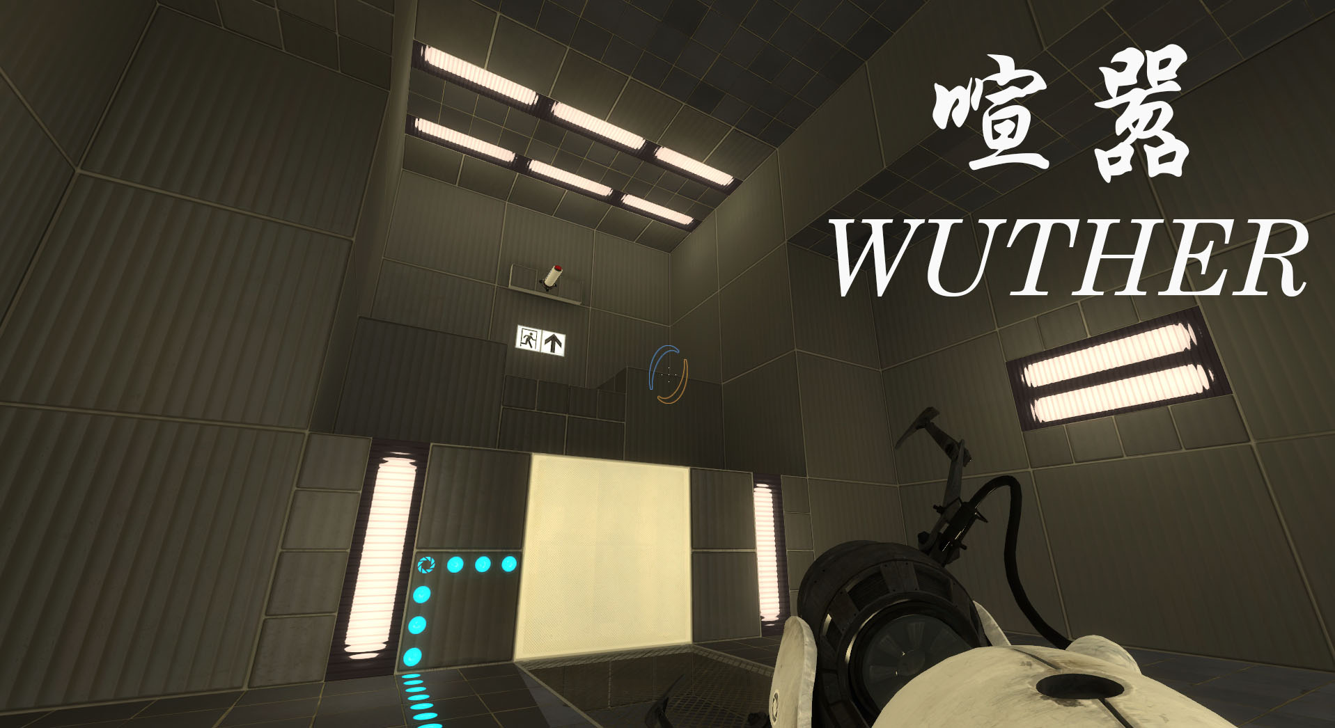 喧嚣