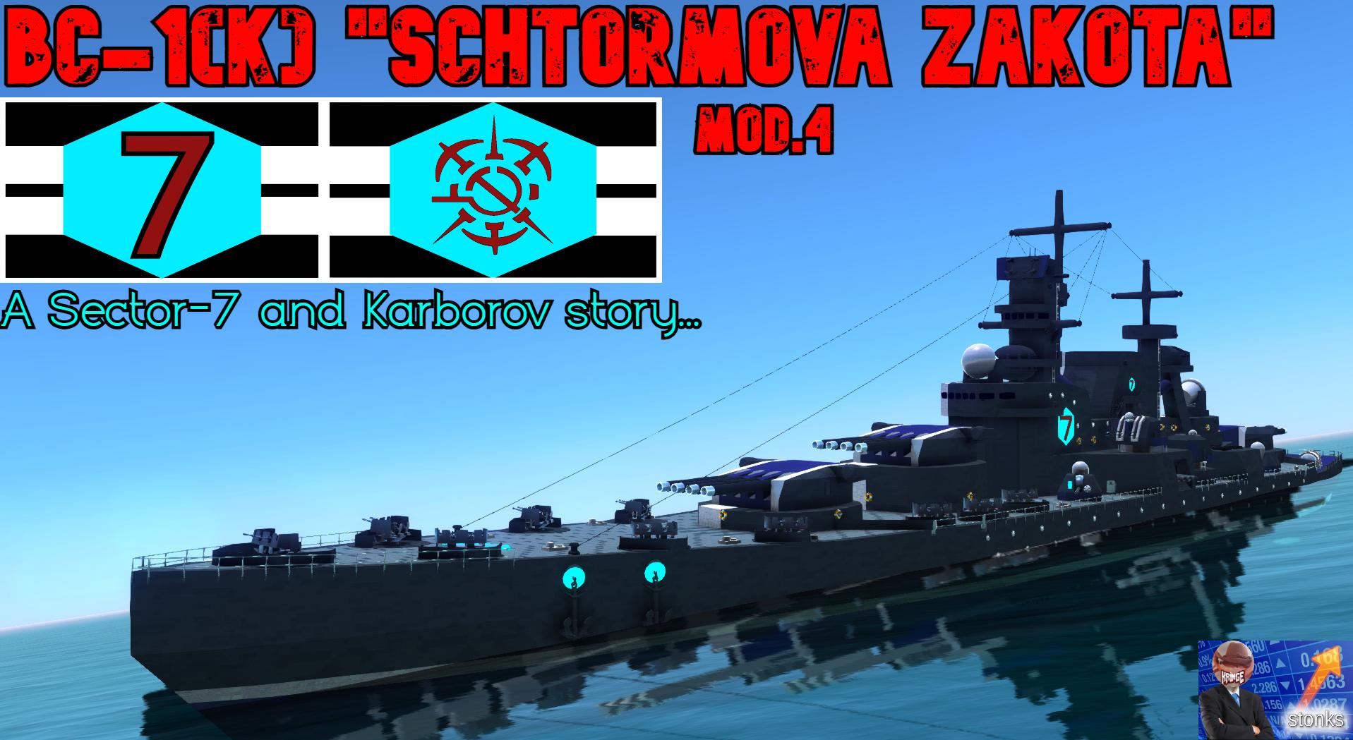 BC-1k -Shtormova Zakota- Mod-4
