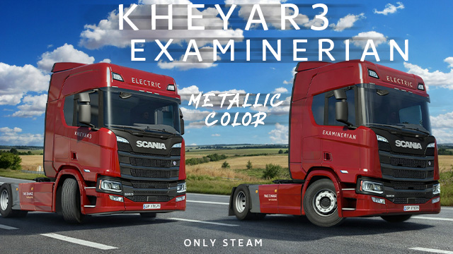 Kheyar3 & ExaminerIan [Skin] [Metallic Color]