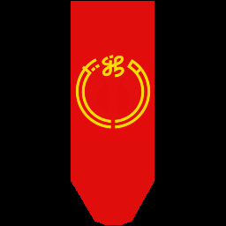 Niigata - Japanese Prefecture