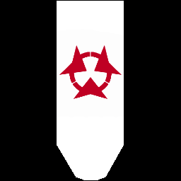 Oita - Japanese Prefecture
