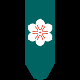 Saga - Japanese Prefecture