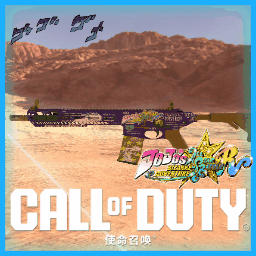 [MW Base] M13 Skin - Gyro Zeppeli (SBR)