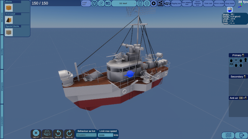 SS Waff