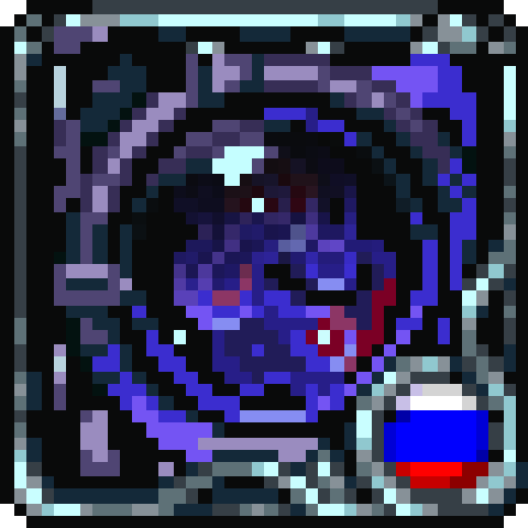 Ultimate Infinite Star & Lilac Arcane Pack RU – tModLoader Mod