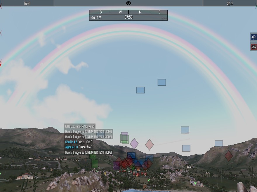 WW3RED2 safe HAL LEADER BLUENEEDPOWER 0306