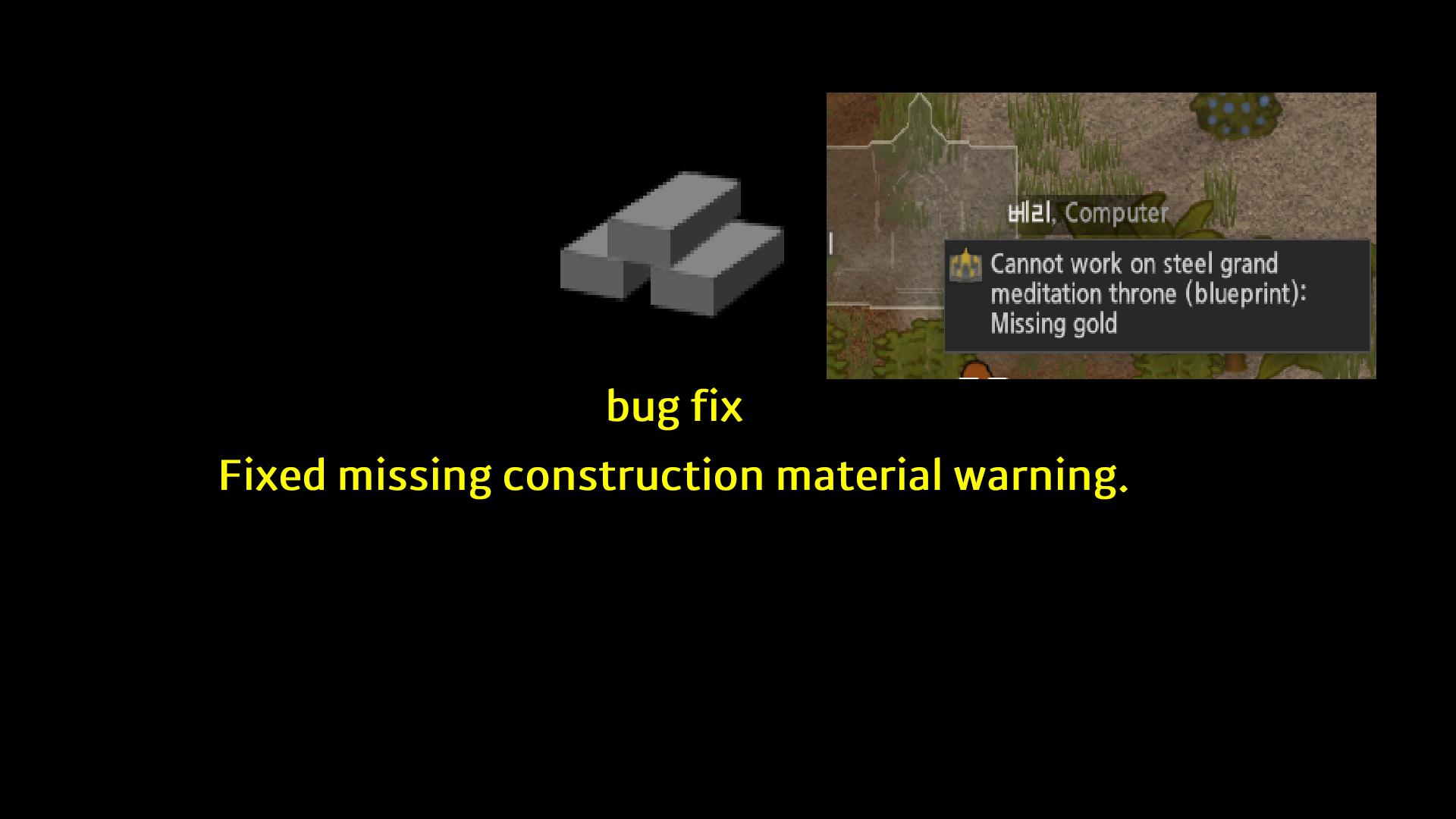 Construct Missing Material Message Bug Fix mod preview for RimWorld