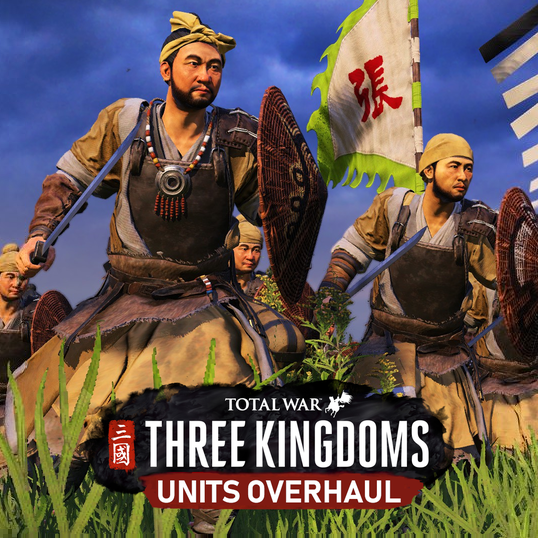 Mandate of Heaven Units Remaster |  受命于天兵模美化