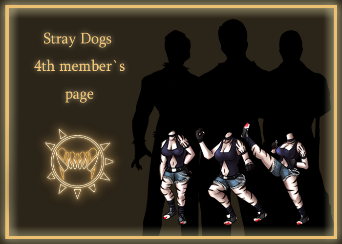 Stray Dogs : 4th member`s page (버림받은 개 : 4번째 멤버의 책장)