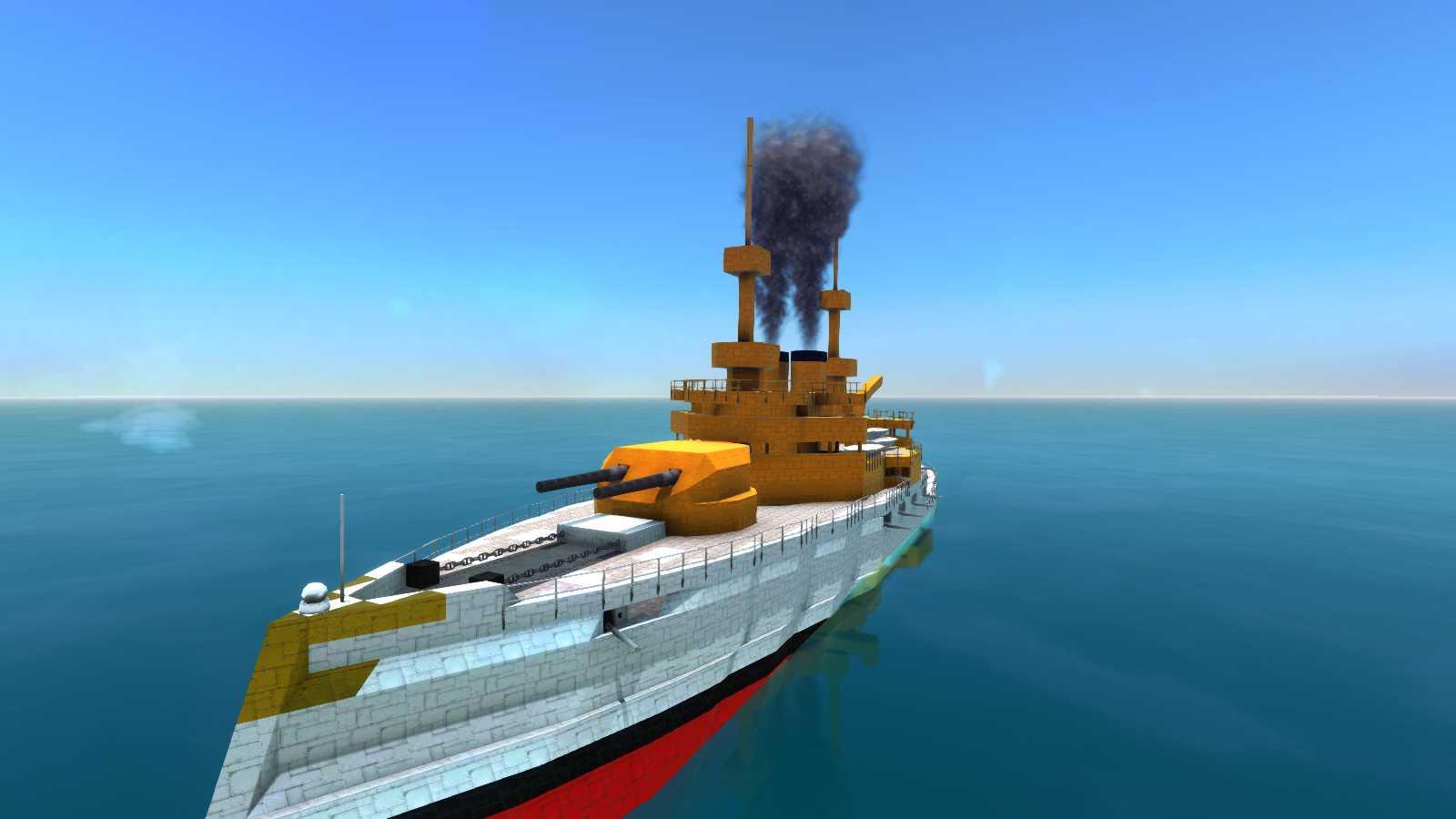 USS Illinois BB-7 [OLD]