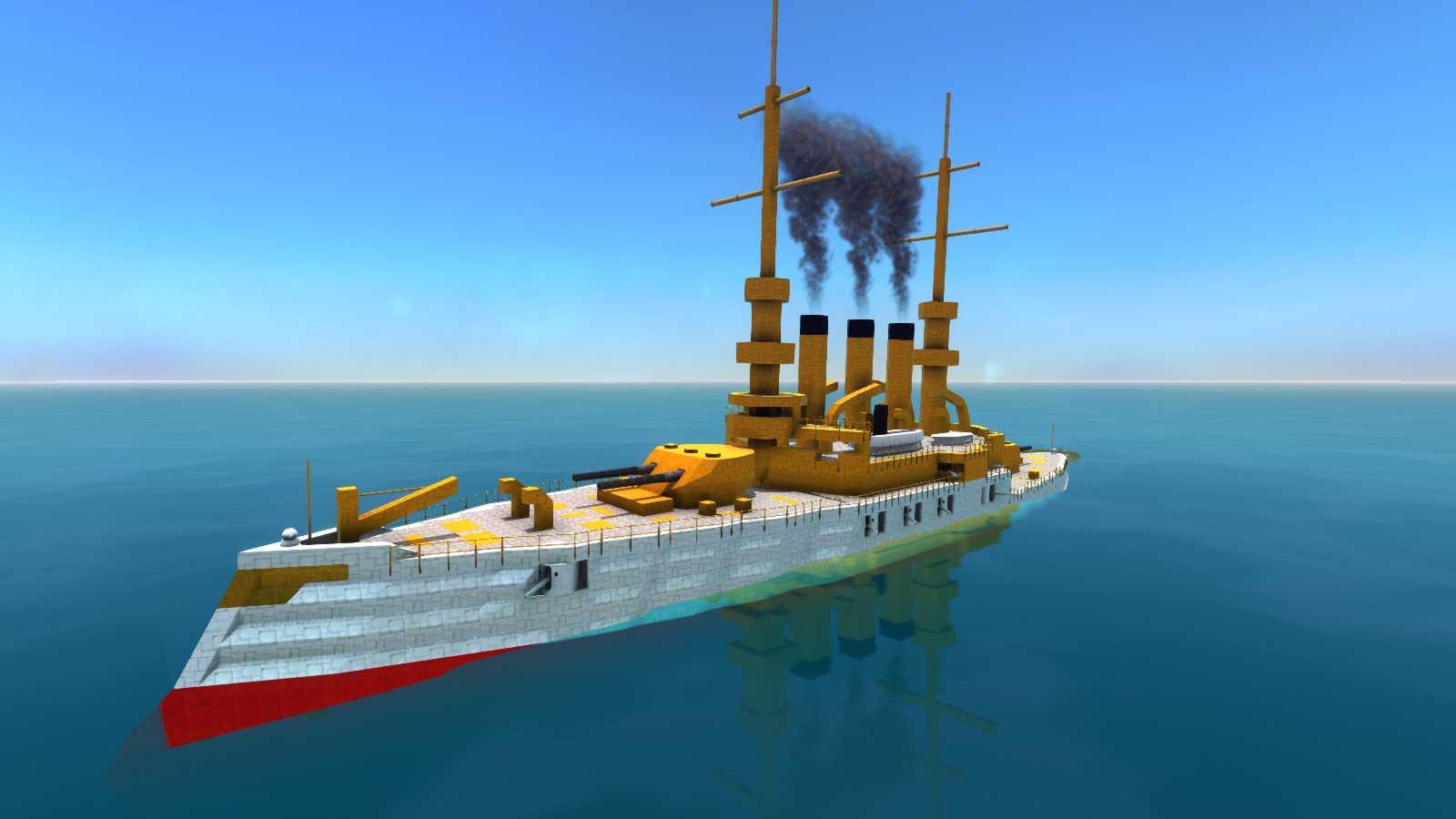 USSMaine BB-10 [OLD]