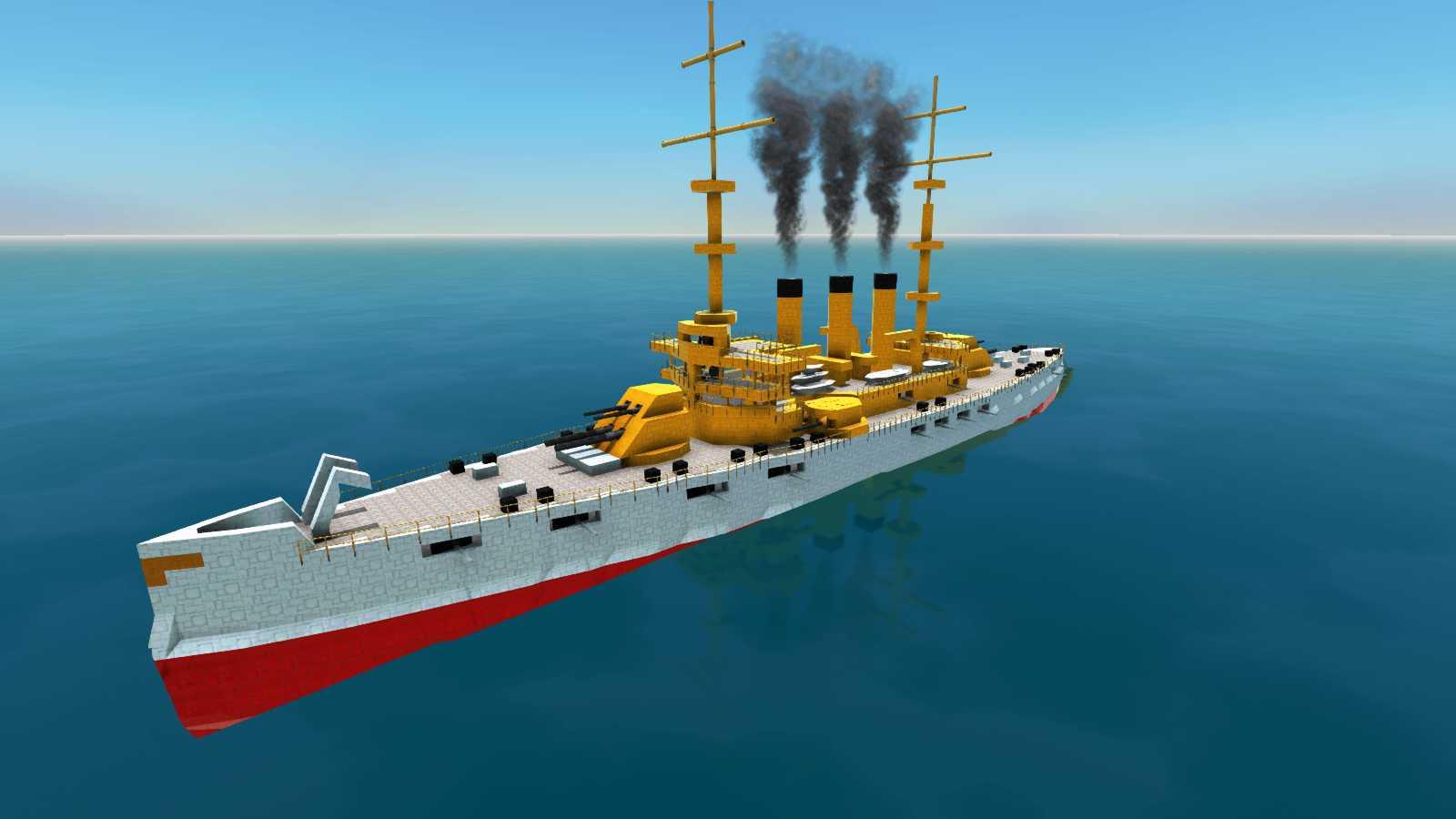 USSVirgina BB-13 [OLD]